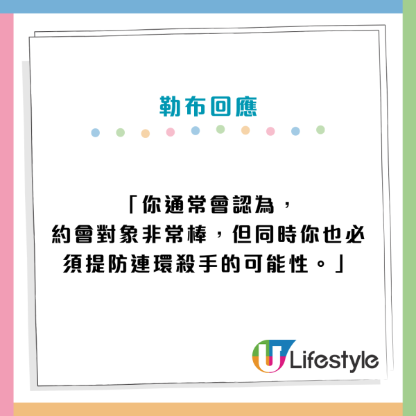 神秘天體料10.29逼近地球!哈佛天文學家揭特徵「異常」不排除是外星科技