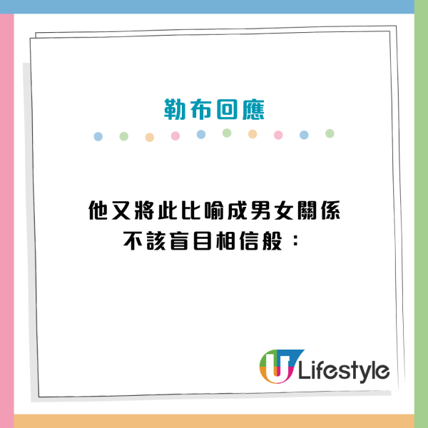 神秘天體料10.29逼近地球!哈佛天文學家揭特徵「異常」不排除是外星科技