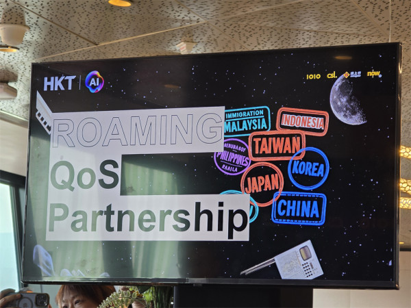 csl新搞作！「黃金漫遊」8大熱點優先上網唔會lag？即睇地區/申請資格/限制懶人包