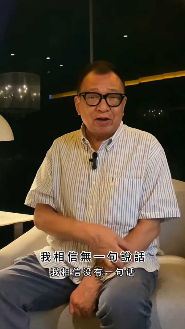 許紹雄生前6大金句展現人生哲學震撼教育!自揭不想退休原因 曾勸世「珍惜最在乎你的人」