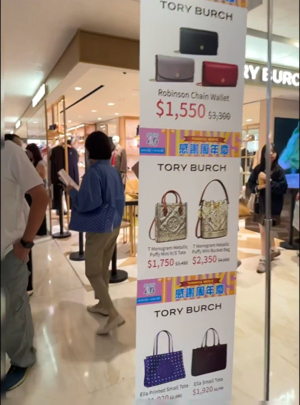 圖片來源:小紅書@小胖豆每周逛香港