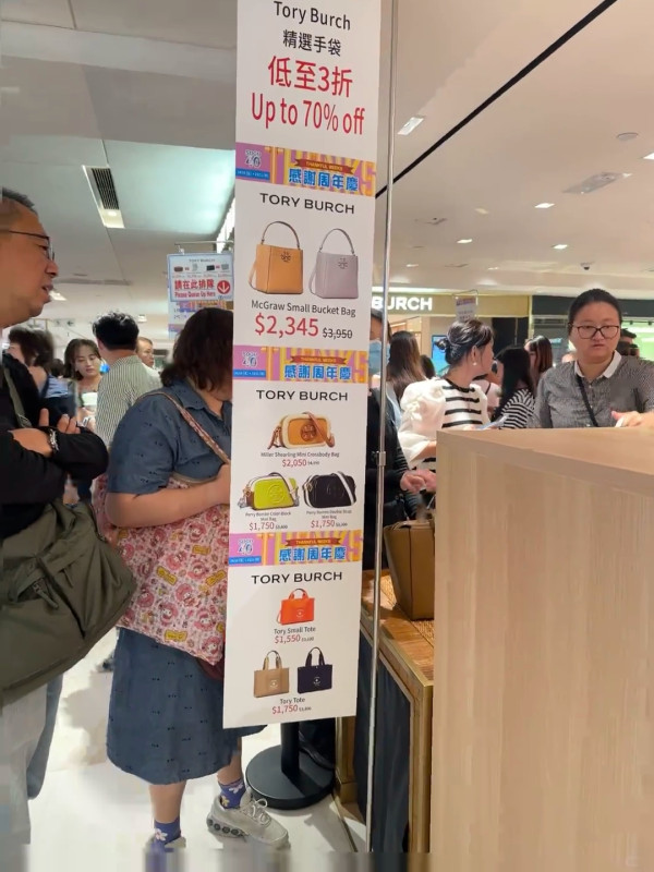 圖片來源:小紅書@小胖豆每周逛香港