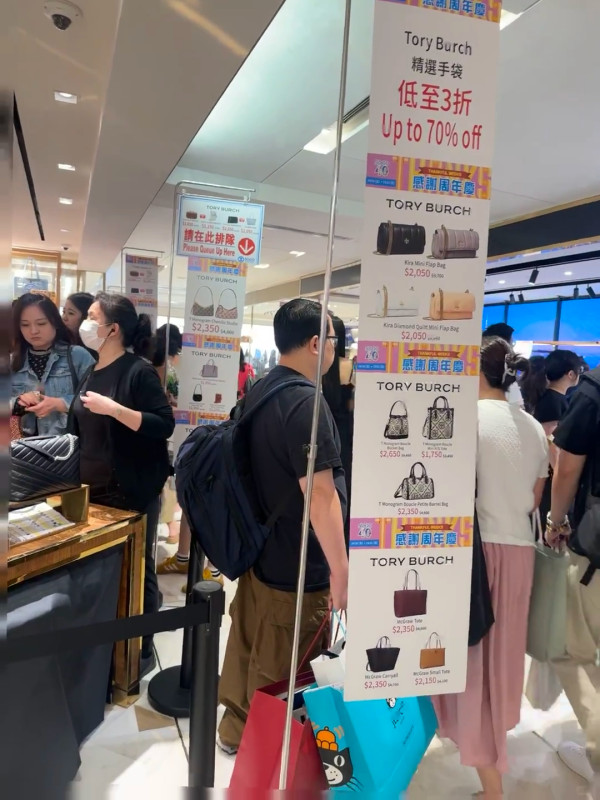 圖片來源:小紅書@小胖豆每周逛香港