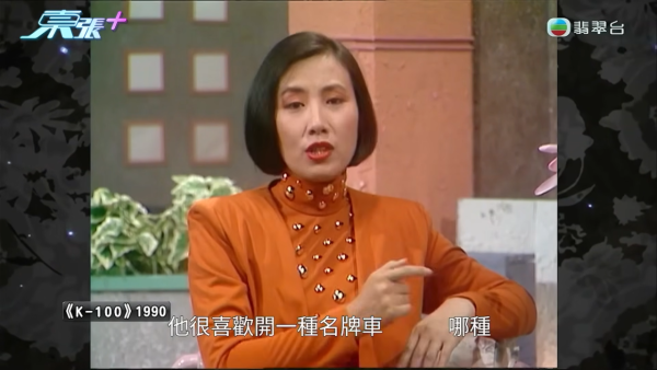 許紹雄為什麼叫Benz雄？綽號由來70年代入行即駕德國Benz車返TVB