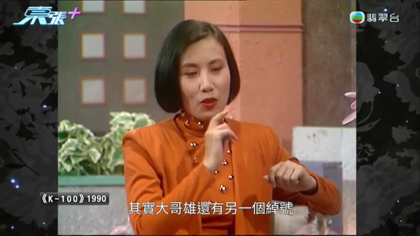 許紹雄為什麼叫Benz雄？綽號由來70年代入行即駕德國Benz車返TVB