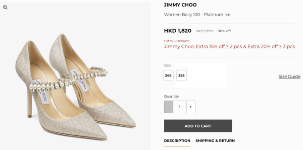 Jimmy Choo罕有開倉勁減15折!最平$830入手絕美婚鞋/氣質高踭鞋