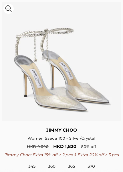 Jimmy Choo罕有開倉勁減15折!最平$830入手絕美婚鞋/氣質高踭鞋