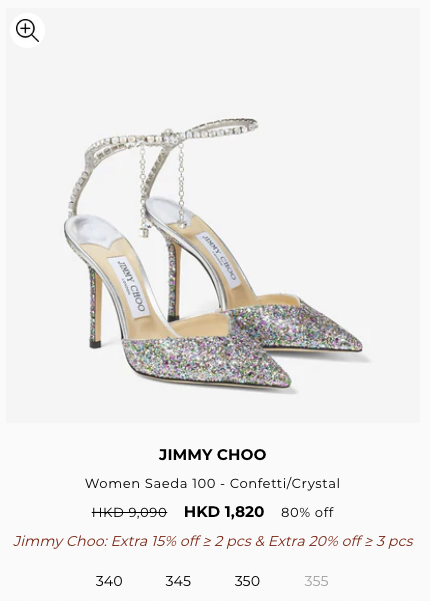 Jimmy Choo罕有開倉勁減15折!最平$830入手絕美婚鞋/氣質高踭鞋