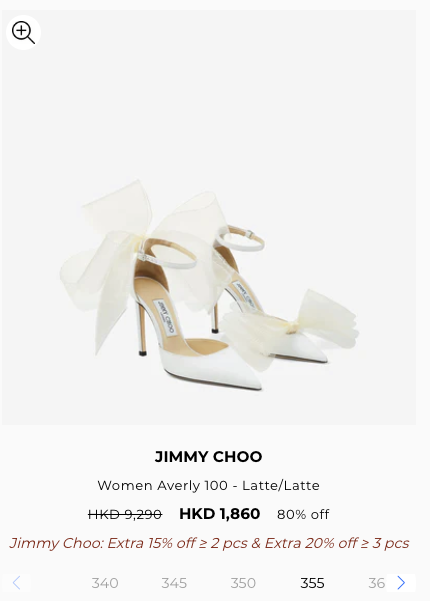 Jimmy Choo罕有開倉勁減15折!最平$830入手絕美婚鞋/氣質高踭鞋