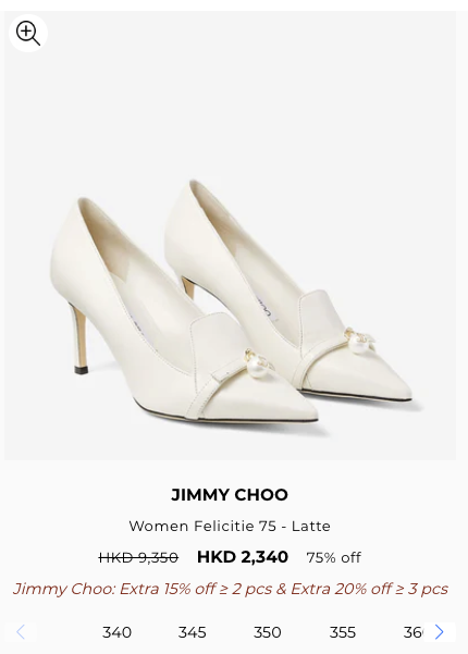 Jimmy Choo罕有開倉勁減15折!最平$830入手絕美婚鞋/氣質高踭鞋
