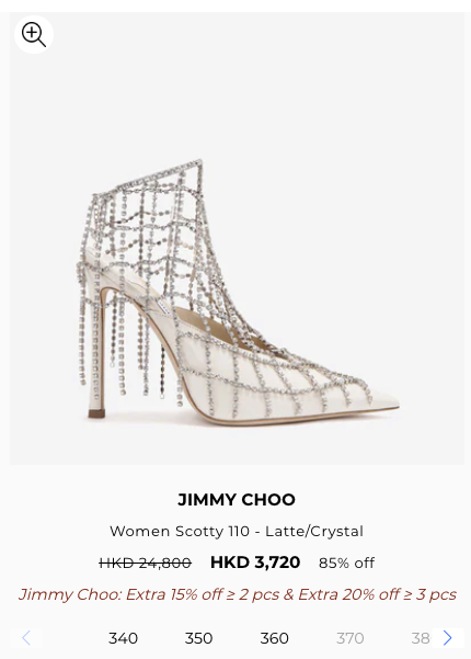 Jimmy Choo罕有開倉勁減15折!最平$830入手絕美婚鞋/氣質高踭鞋