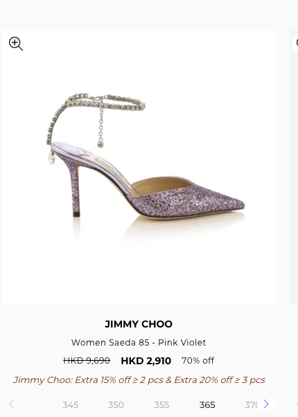 Jimmy Choo罕有開倉勁減15折!最平$830入手絕美婚鞋/氣質高踭鞋