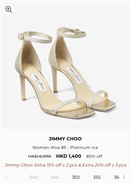Jimmy Choo罕有開倉勁減15折!最平$830入手絕美婚鞋/氣質高踭鞋