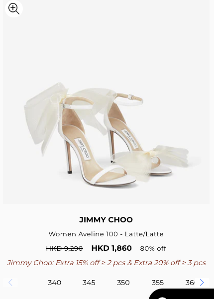 Jimmy Choo罕有開倉勁減15折!最平$830入手絕美婚鞋/氣質高踭鞋