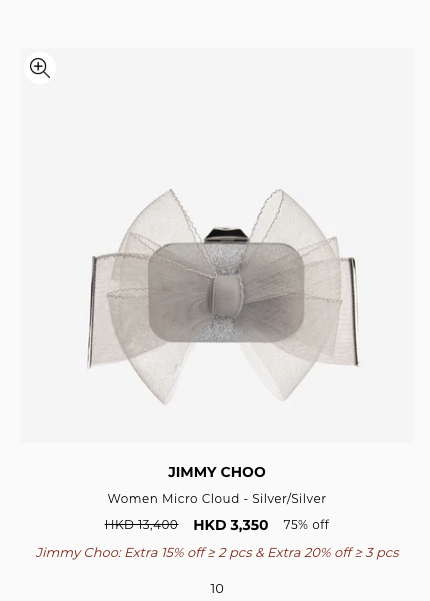 Jimmy Choo罕有開倉勁減15折!最平$830入手絕美婚鞋/氣質高踭鞋