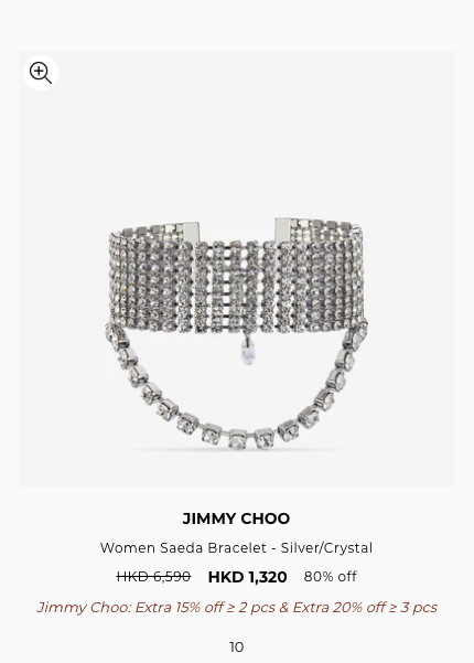 Jimmy Choo罕有開倉勁減15折!最平$830入手絕美婚鞋/氣質高踭鞋