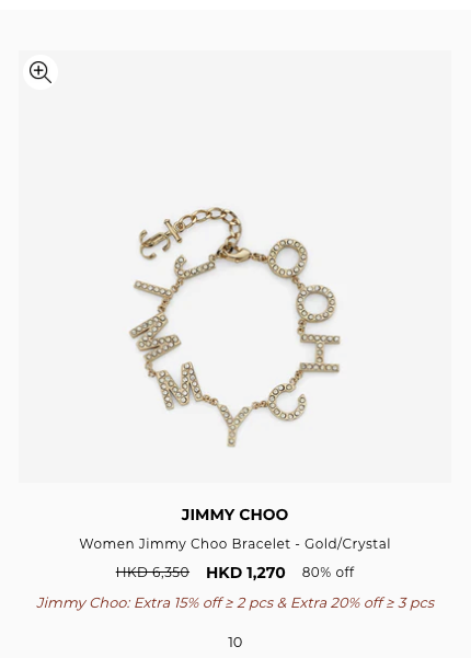 Jimmy Choo罕有開倉勁減15折!最平$830入手絕美婚鞋/氣質高踭鞋