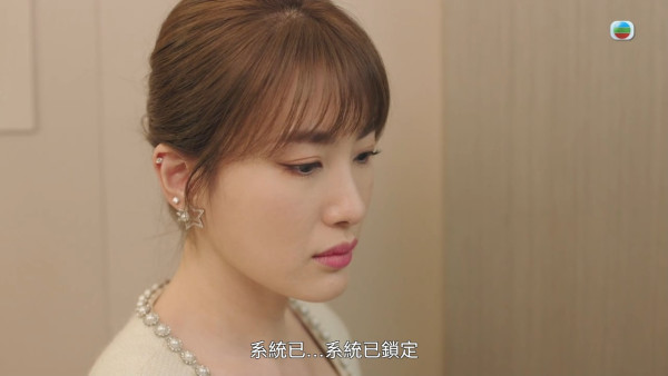 巨塔之后|蔣家旻張頴康痛哭離別戲勁虐心 「四段式遞進喊戲」獲讚演技超班