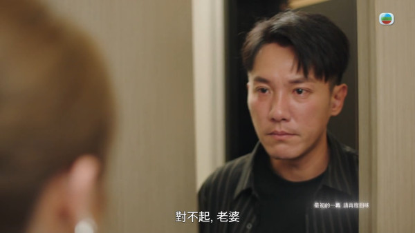 巨塔之后|蔣家旻張頴康痛哭離別戲勁虐心 「四段式遞進喊戲」獲讚演技超班