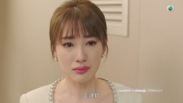 巨塔之后|蔣家旻張頴康痛哭離別戲勁虐心 「四段式遞進喊戲」獲讚演技超班