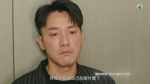 巨塔之后|蔣家旻張頴康痛哭離別戲勁虐心 「四段式遞進喊戲」獲讚演技超班