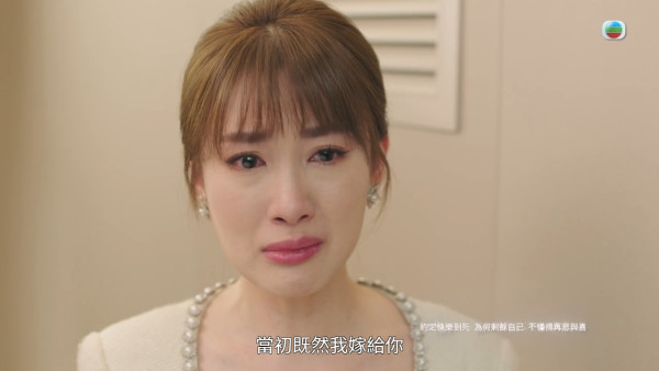 巨塔之后|蔣家旻張頴康痛哭離別戲勁虐心 「四段式遞進喊戲」獲讚演技超班