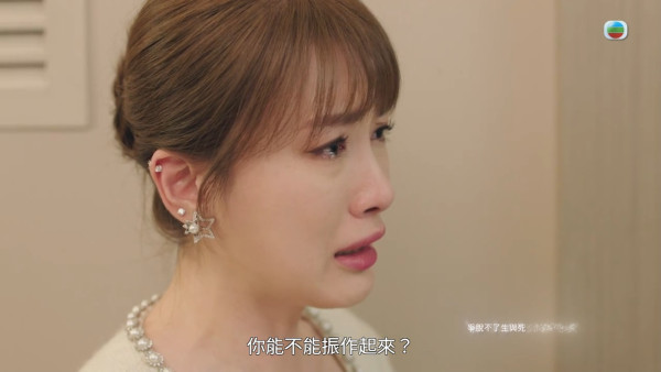 巨塔之后|蔣家旻張頴康痛哭離別戲勁虐心 「四段式遞進喊戲」獲讚演技超班