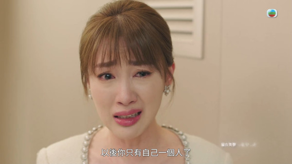 巨塔之后|蔣家旻張頴康痛哭離別戲勁虐心 「四段式遞進喊戲」獲讚演技超班