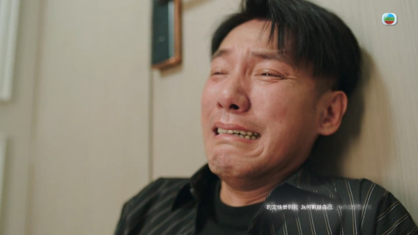 巨塔之后|蔣家旻張頴康痛哭離別戲勁虐心 「四段式遞進喊戲」獲讚演技超班