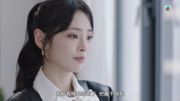 巨塔之后|陳楨怡凌厲眼神帶刺語氣霸氣對質 氣場不遜於湯鎮業張力十足