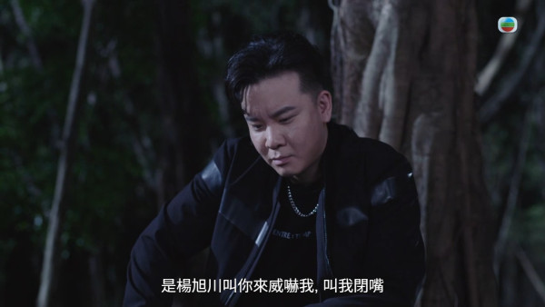 巨塔之后|吳岱融搣甩兇殘奸角形象演活壓抑型慈父 半分鐘食粥演出6大複雜情緒