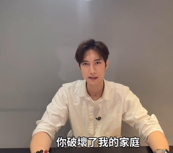 王子邱勝翊默認出軌粿粿!發聲明認「超越朋友界線」 遭范姜彥豐控訴