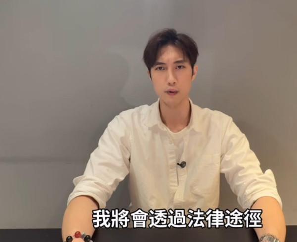 王子邱勝翊默認出軌粿粿!發聲明認「超越朋友界線」 遭范姜彥豐控訴