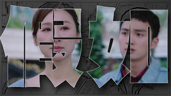 TVB節目巡禮2026|8大重頭劇搶先曝光!明年視后大熱已經火速誕生