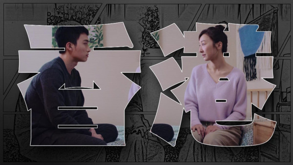 TVB節目巡禮2026|8大重頭劇搶先曝光!明年視后大熱已經火速誕生