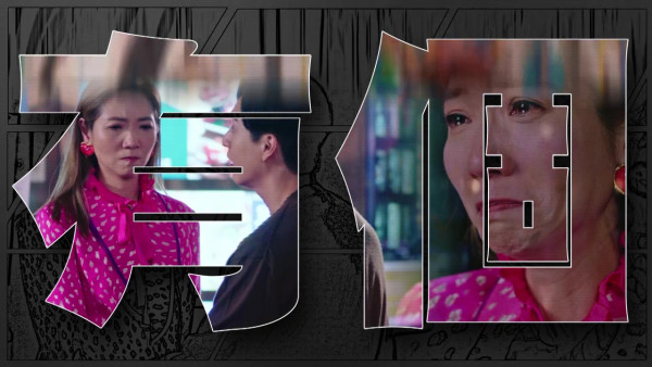 TVB節目巡禮2026|8大重頭劇搶先曝光!明年視后大熱已經火速誕生