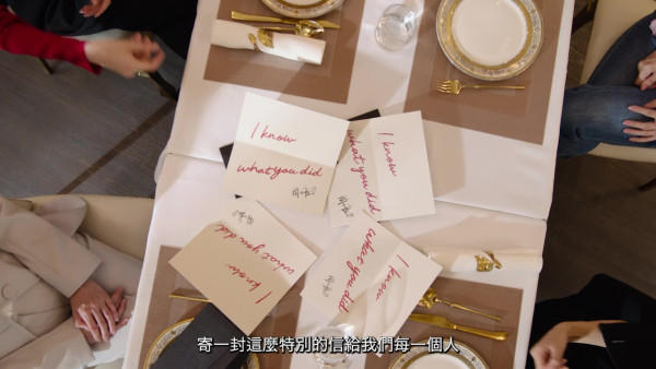 TVB節目巡禮2026|8大重頭劇搶先曝光!明年視后大熱已經火速誕生