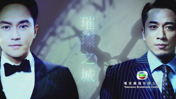 TVB節目巡禮2026|8大重頭劇搶先曝光!明年視后大熱已經火速誕生