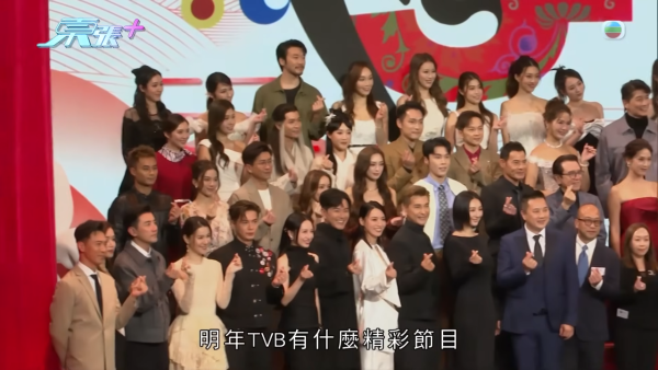 TVB節目巡禮2026|8大重頭劇搶先曝光!明年視后大熱已經火速誕生