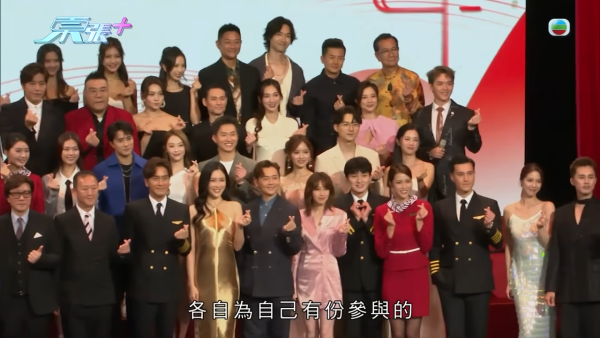 TVB節目巡禮2026|8大重頭劇搶先曝光!明年視后大熱已經火速誕生