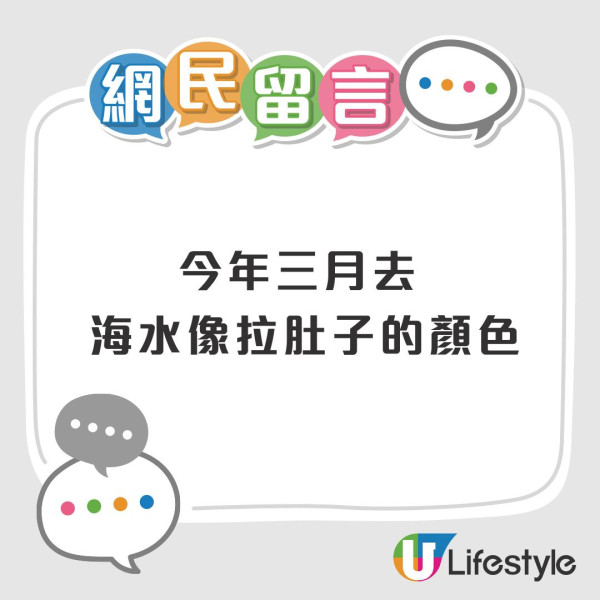 Threads網友票選十大日本失望景點! 大阪通天閣、東京鐵塔都有份?