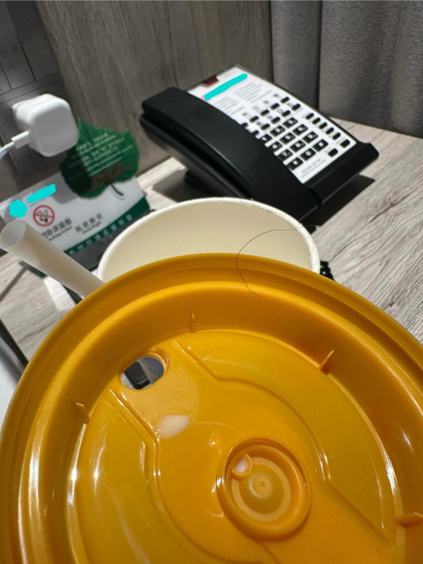 北上注意!港女酒店赫見飲品內藏一物 疑被「加料」:成件事好恐怖