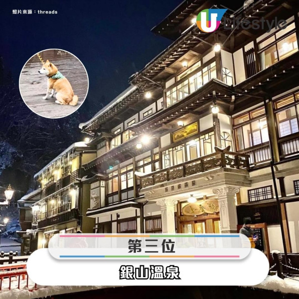 Threads網友票選十大日本失望景點! 大阪通天閣、東京鐵塔都有份?