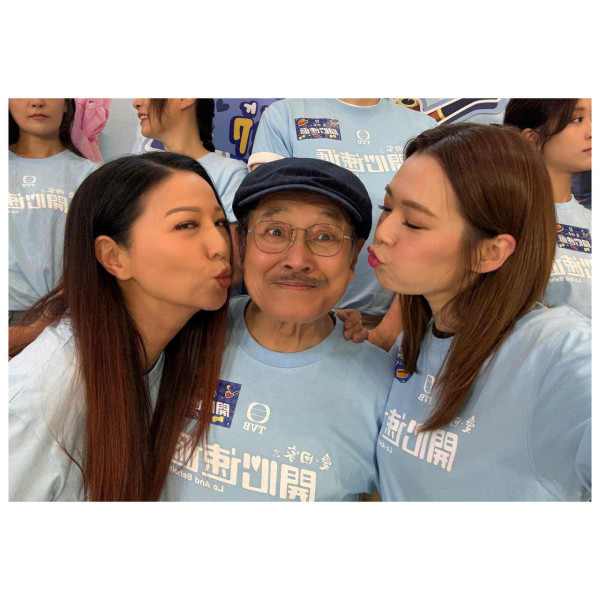 43歲女藝人驚爆遇交通意外頸椎移位 獨自入院後需戴頸箍開工惹擔憂