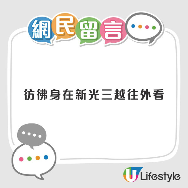 Threads網友票選十大日本失望景點! 大阪通天閣、東京鐵塔都有份?
