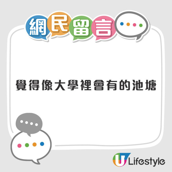 Threads網友票選十大日本失望景點! 大阪通天閣、東京鐵塔都有份?
