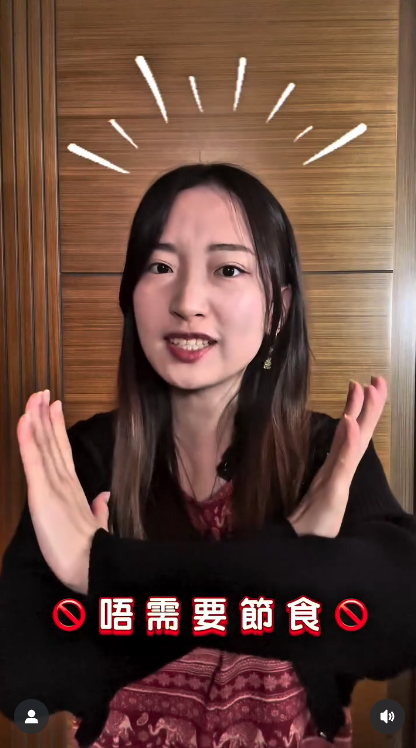 火鍋季殺到！4大人氣消脂產品大比拼 日本科研認證邊食邊甩脂？