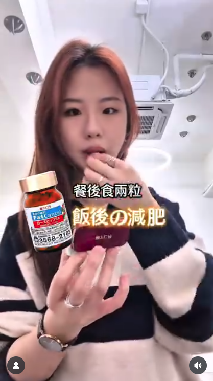 火鍋季殺到！4大人氣消脂產品大比拼 日本科研認證邊食邊甩脂？