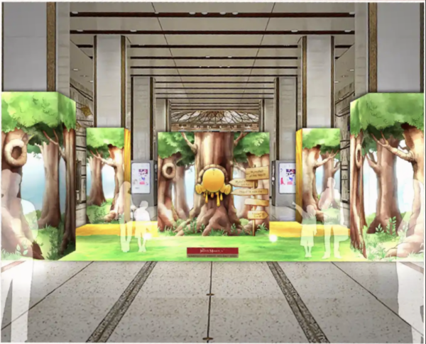 丸之內燈飾2025 Disney JOYFUL MOMENTS。圖片來源：BRIGHT HOLIDAY 2025 官網