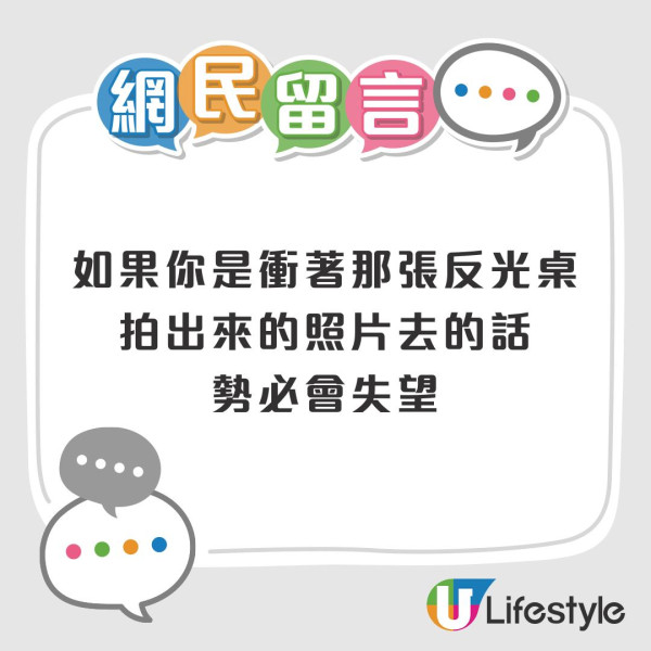 Threads網友票選十大日本失望景點! 大阪通天閣、東京鐵塔都有份?